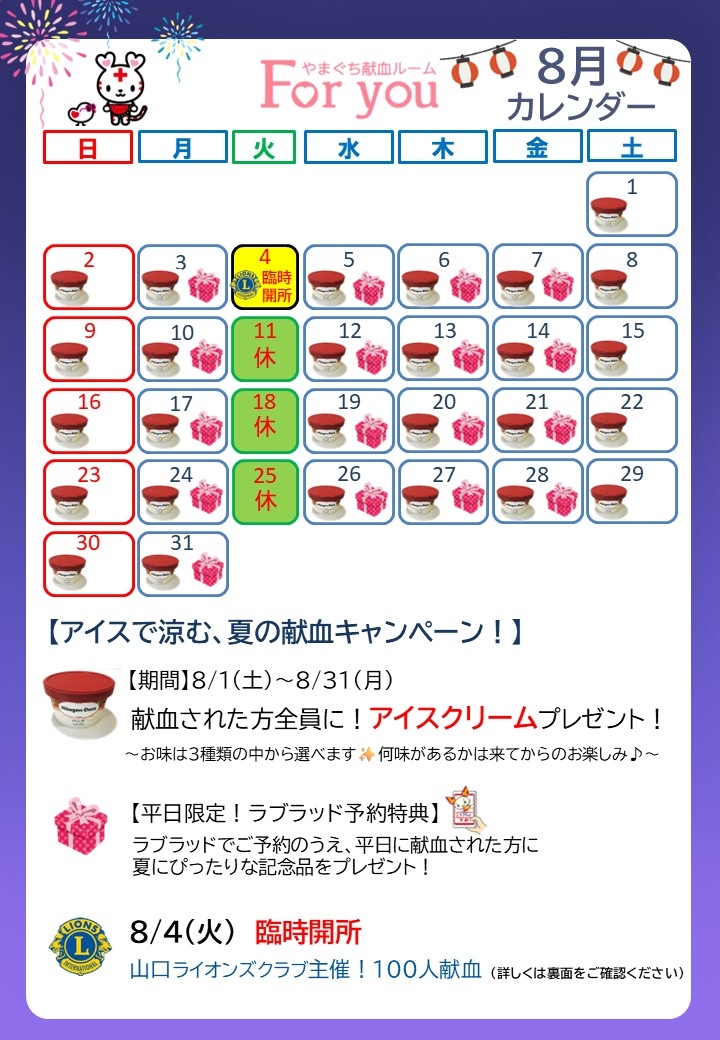 8________.jpg