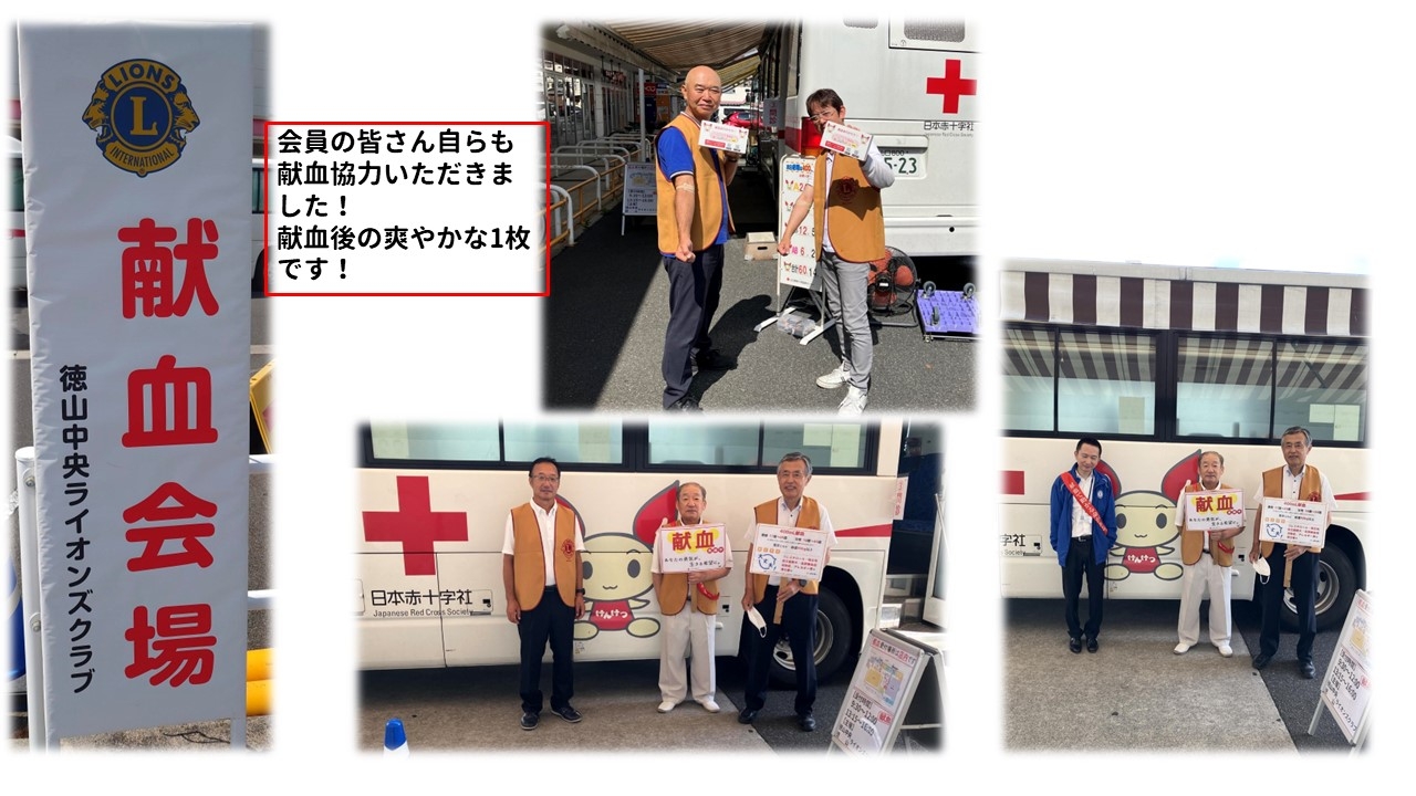https://www.bs.jrc.or.jp/csk/yamaguchi/__2lc_hp___20250916_____lc.jpg