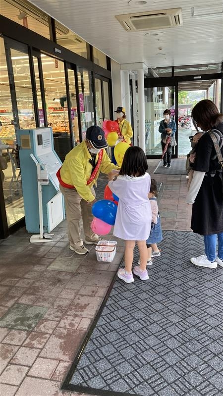 全血献血予約キャンペーンスタート 新着ニュース プレスリリース イベント 山口県赤十字血液センター 日本赤十字社 全血献血予約キャンペーンスタート 新着ニュース プレスリリース イベント 山口県赤十字血液センター 日本赤十字社