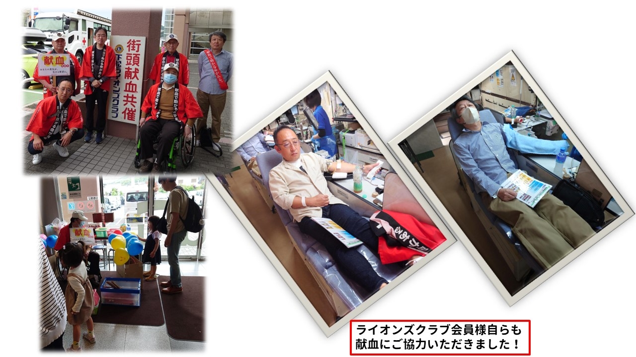 https://www.bs.jrc.or.jp/csk/yamaguchi/_____94.jpg