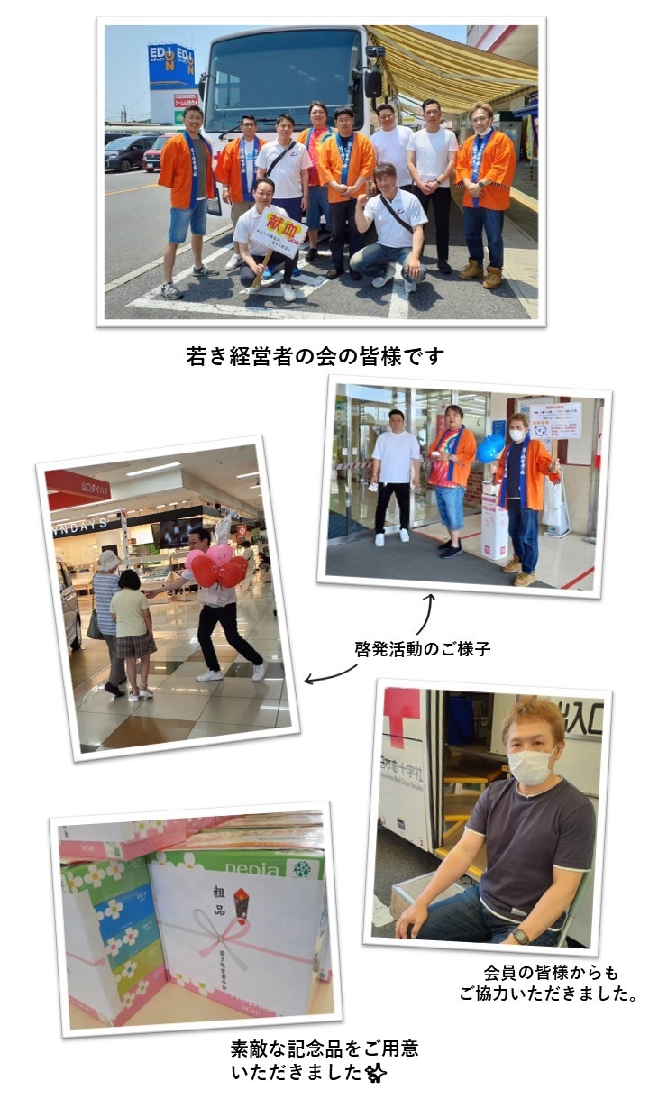 20190920.jpg