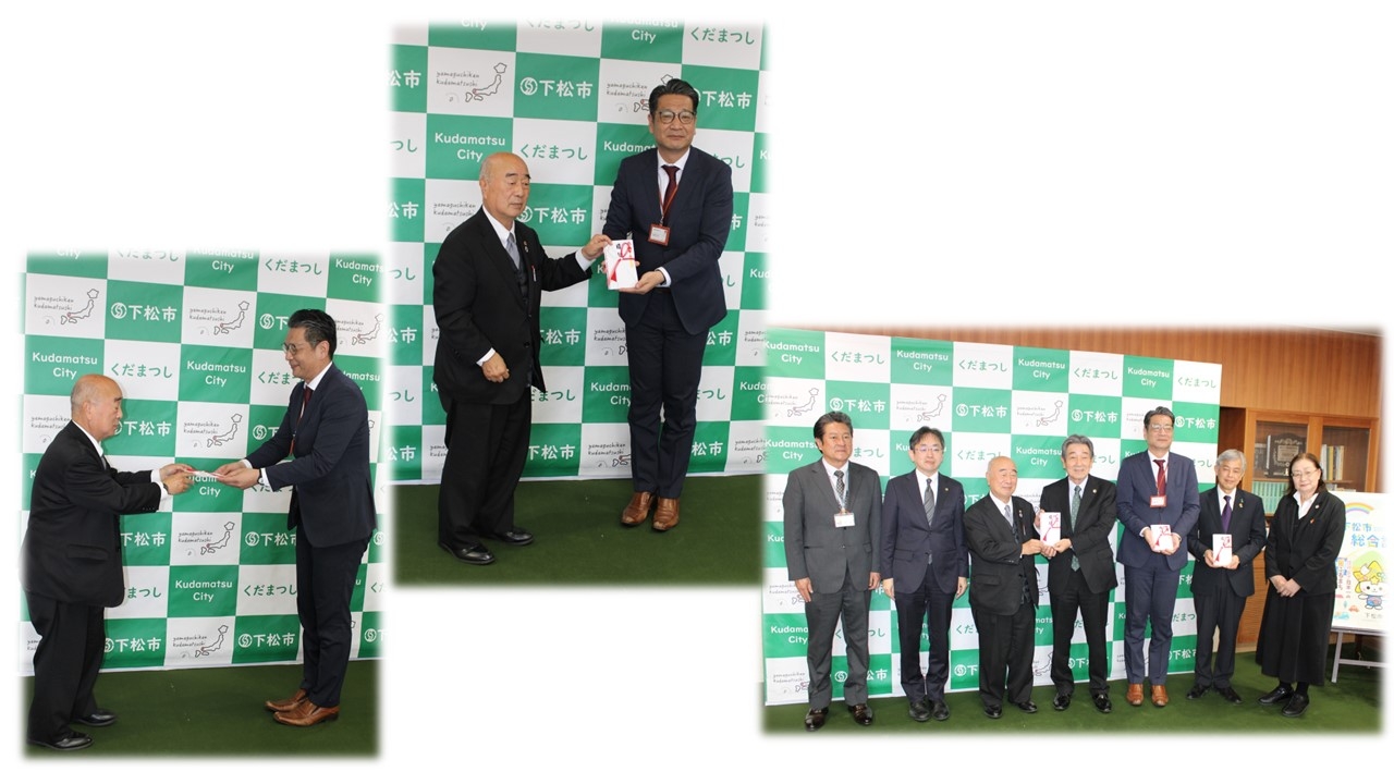 https://www.bs.jrc.or.jp/csk/yamaguchi/______lc_hp_.jpg