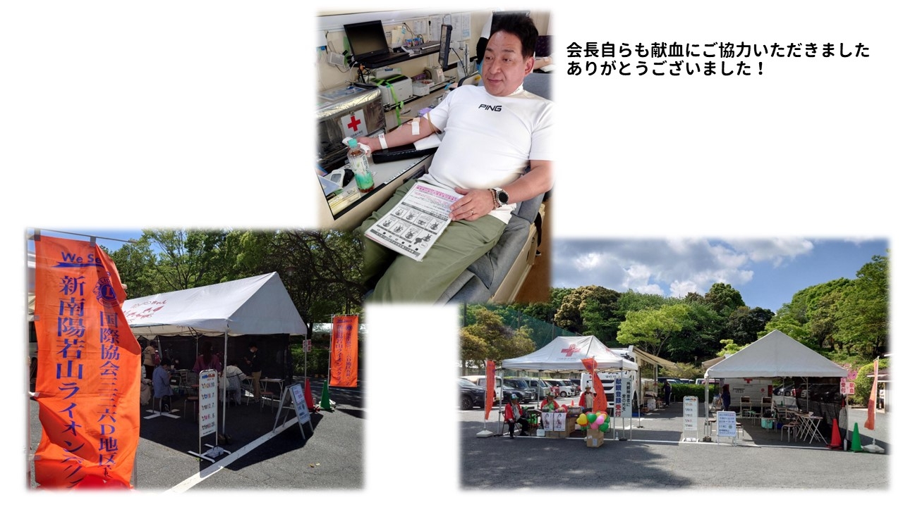 https://www.bs.jrc.or.jp/csk/yamaguchi/_____lc_hp_1.jpg