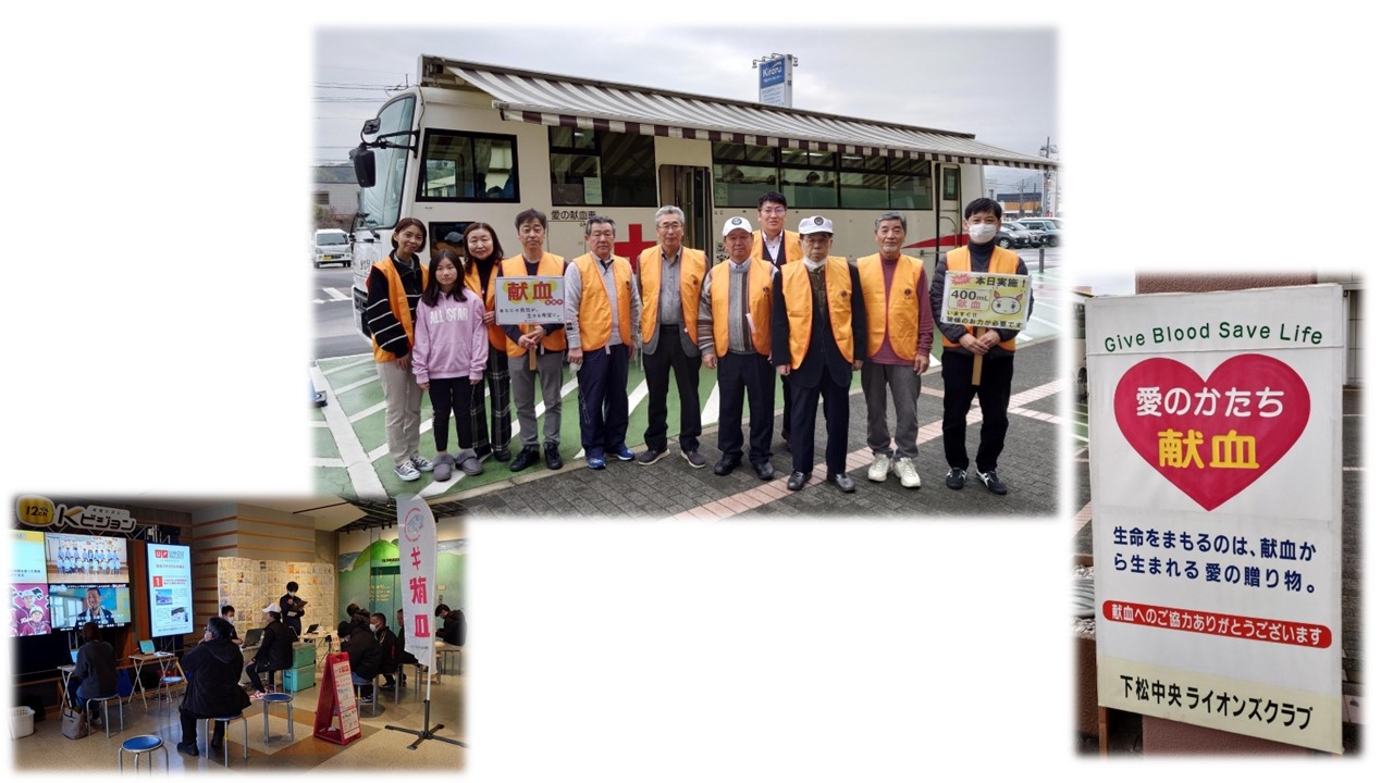 https://www.bs.jrc.or.jp/csk/yamaguchi/____lc_hp_20250216.jpg