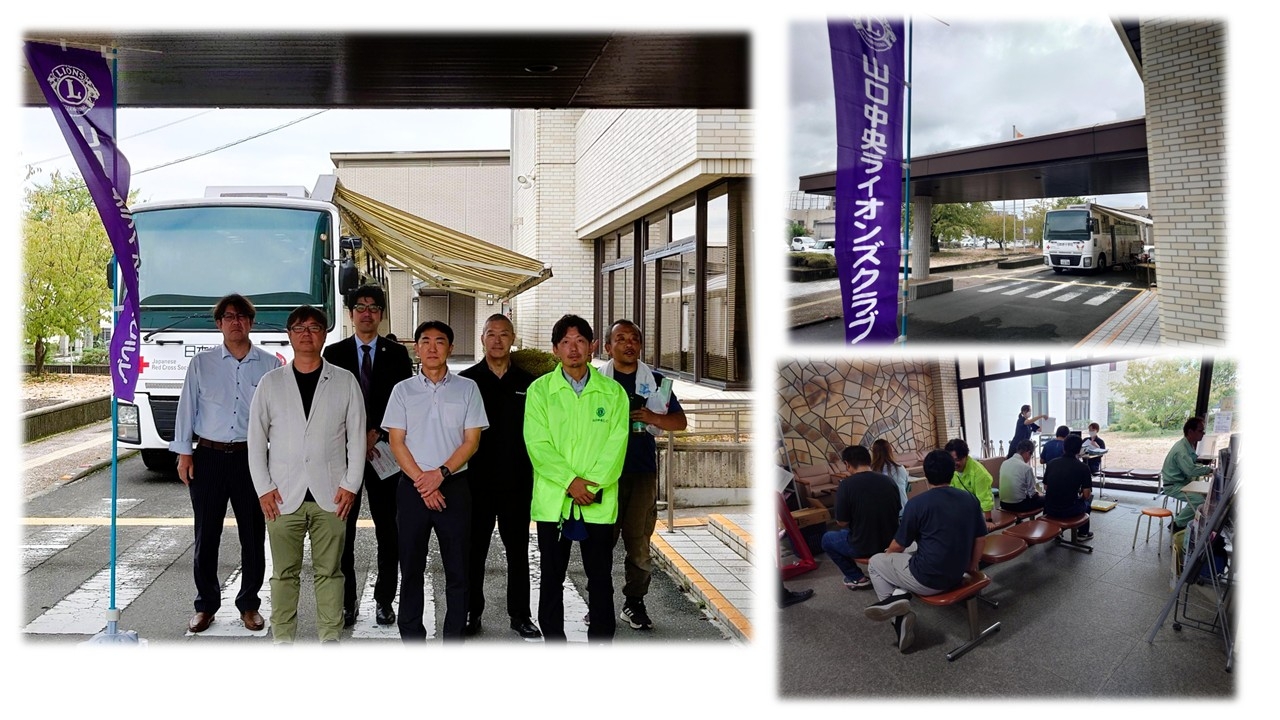 https://www.bs.jrc.or.jp/csk/yamaguchi/____lc_hp_5.jpg