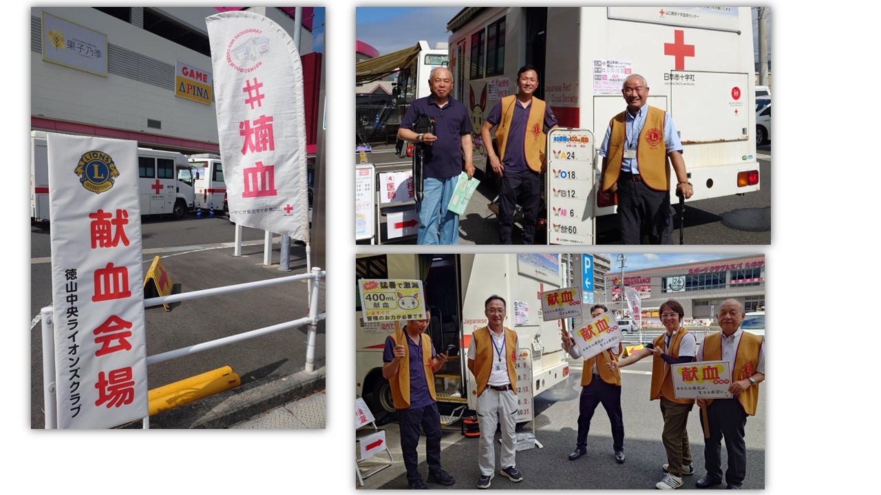 https://www.bs.jrc.or.jp/csk/yamaguchi/____lc_hp____2.jpg
