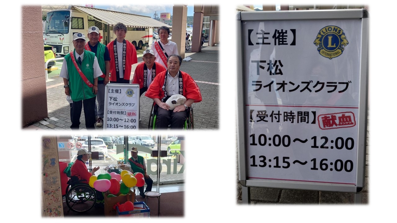 https://www.bs.jrc.or.jp/csk/yamaguchi/__lc_hp____3.jpg
