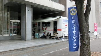 20231116shionoseki1.jpg