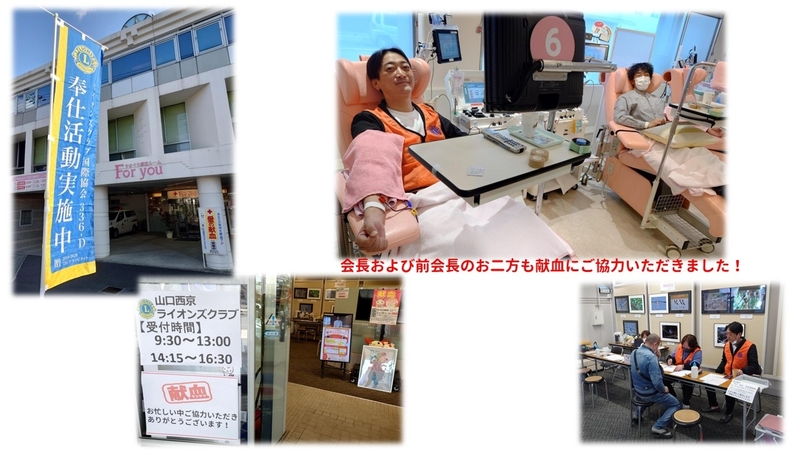 ____lc_hp_20250220.jpg