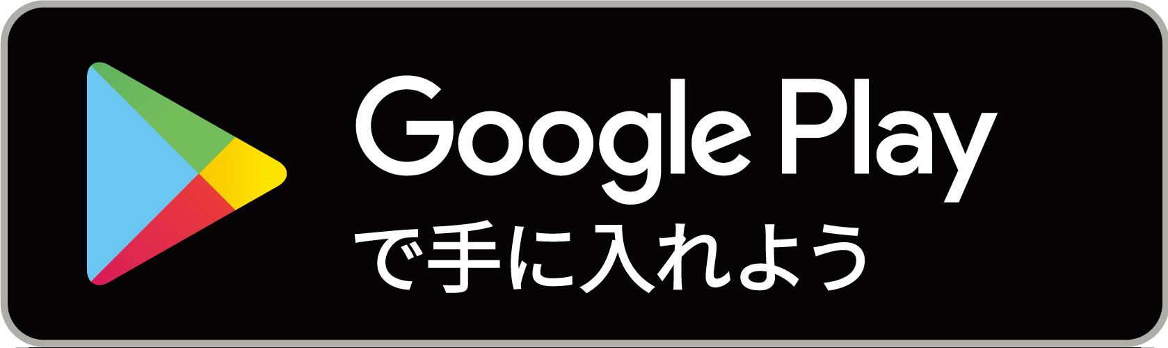 googleplay_icon_large.png