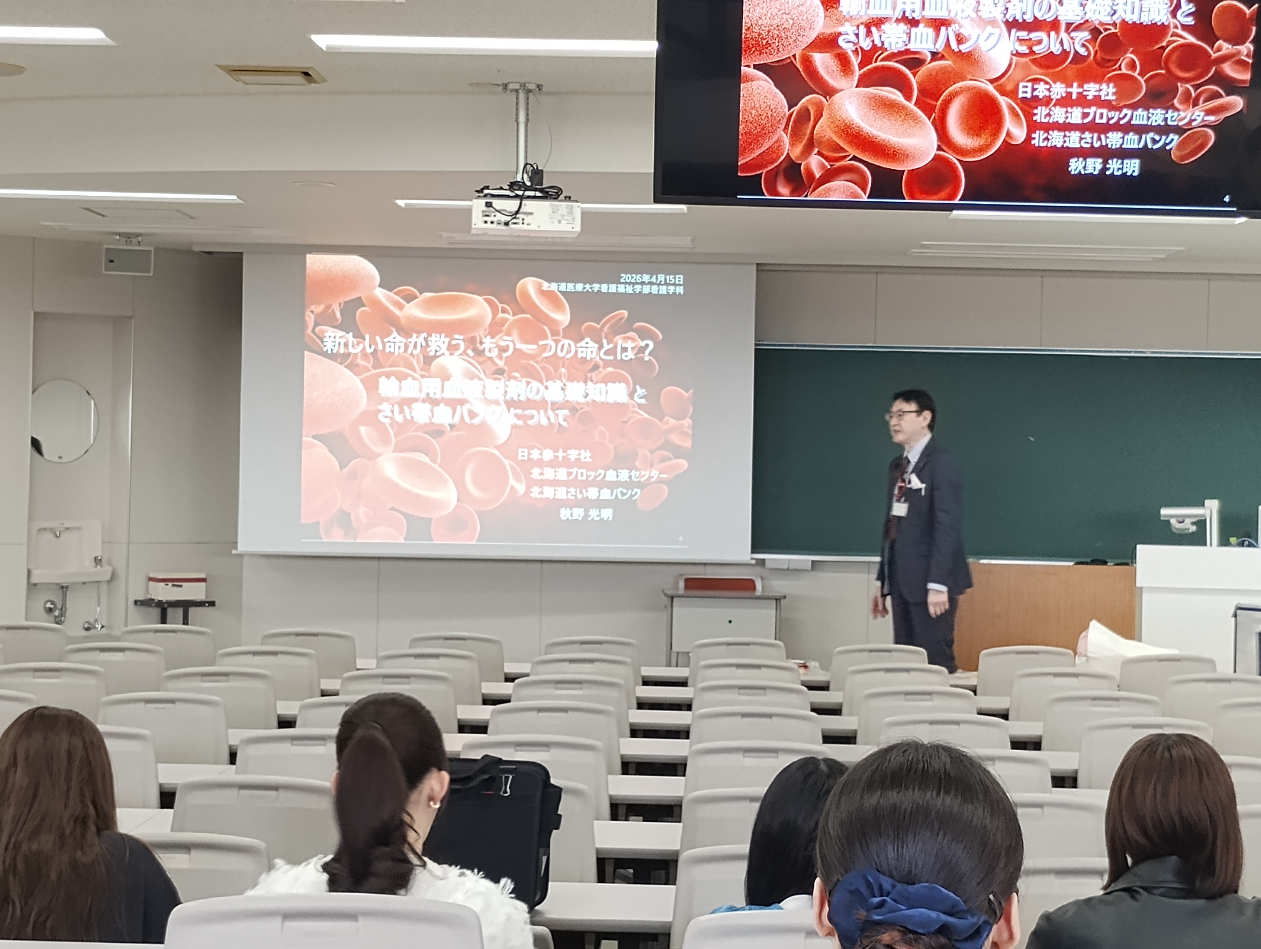 20260518_lec.jpg