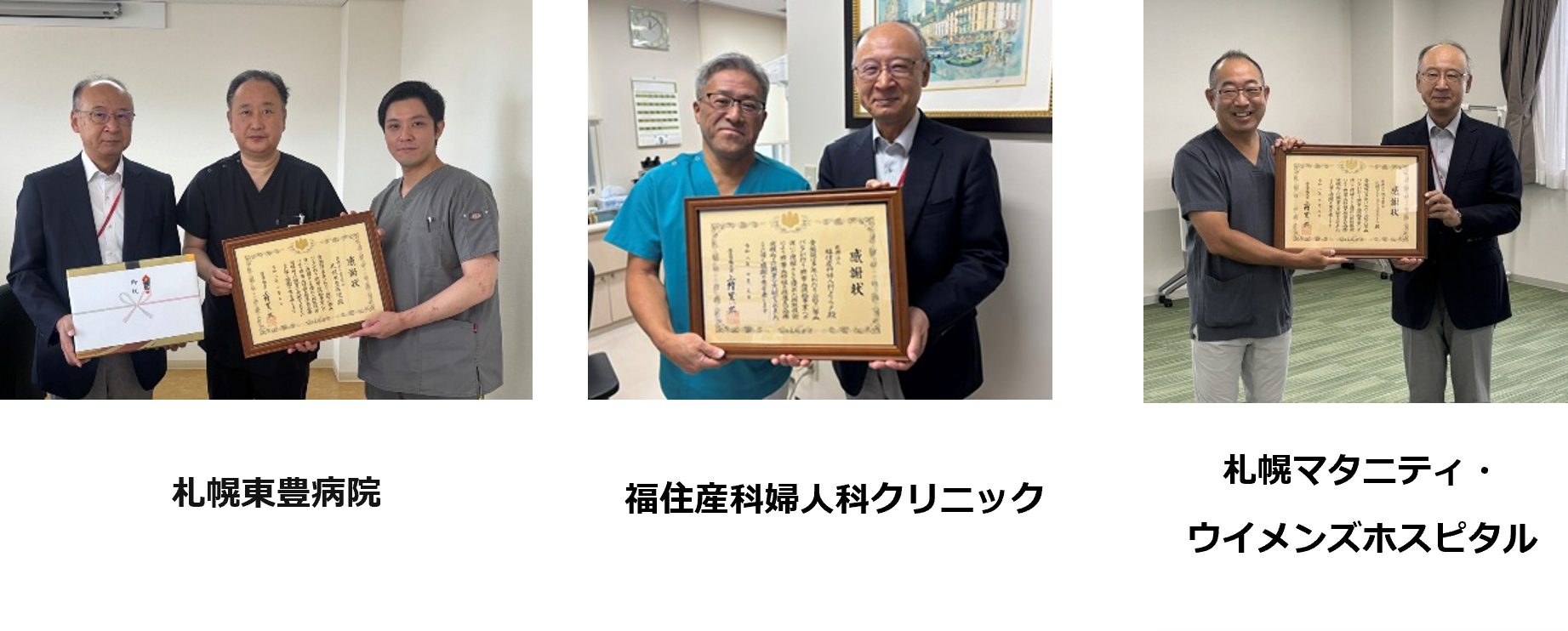 20261019_award.png