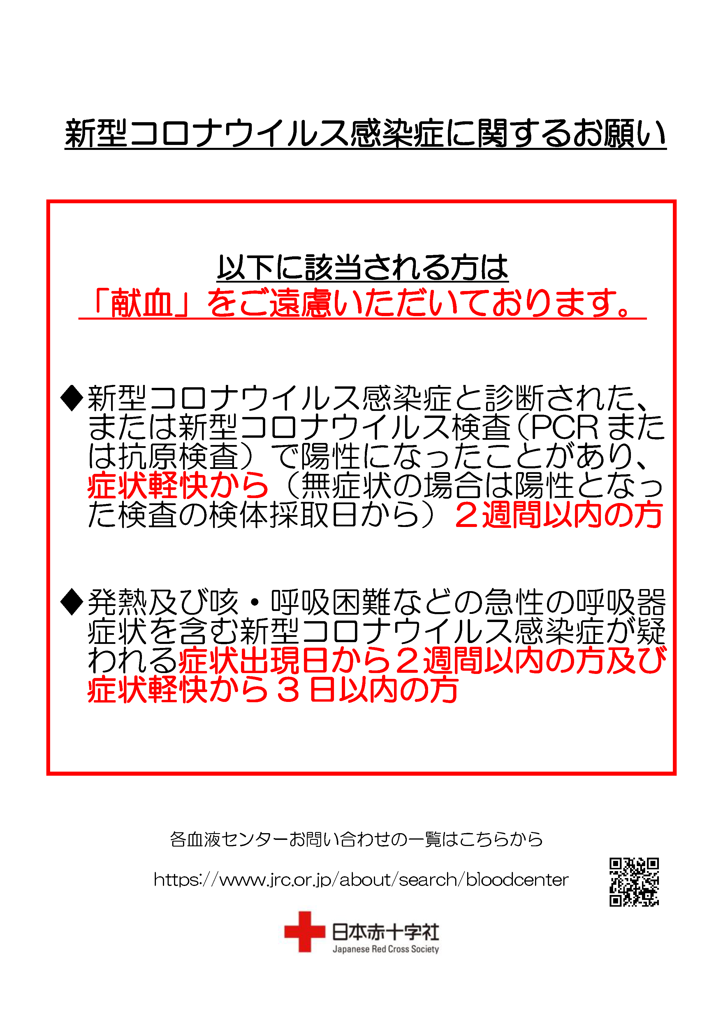20250716.png