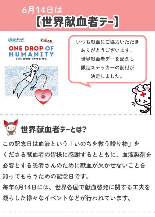 20260609_01.png