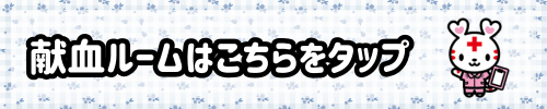 20260529_room.png