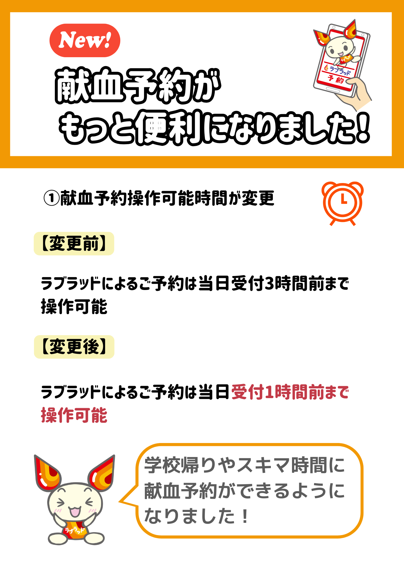 20260529_top1.png