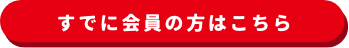 2411_button02.png