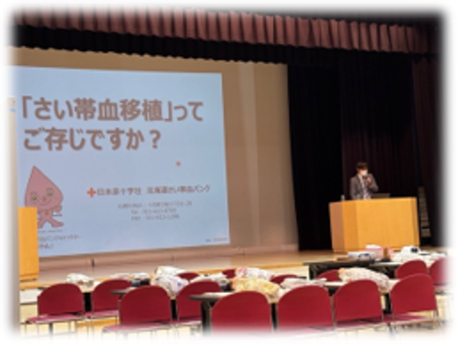 __1(wms202410).png