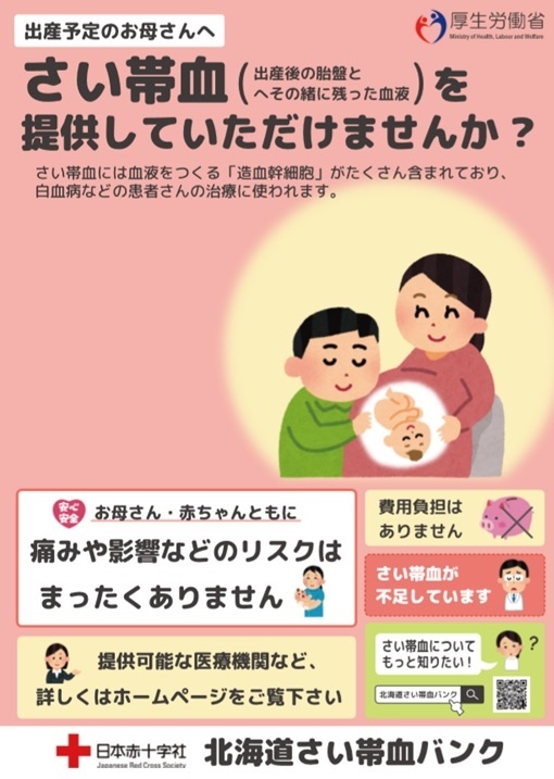 20201130-1103.jpg