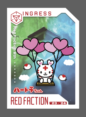 IngressオリジナルBioカード（ハートラちゃん（関東甲信越）ver）