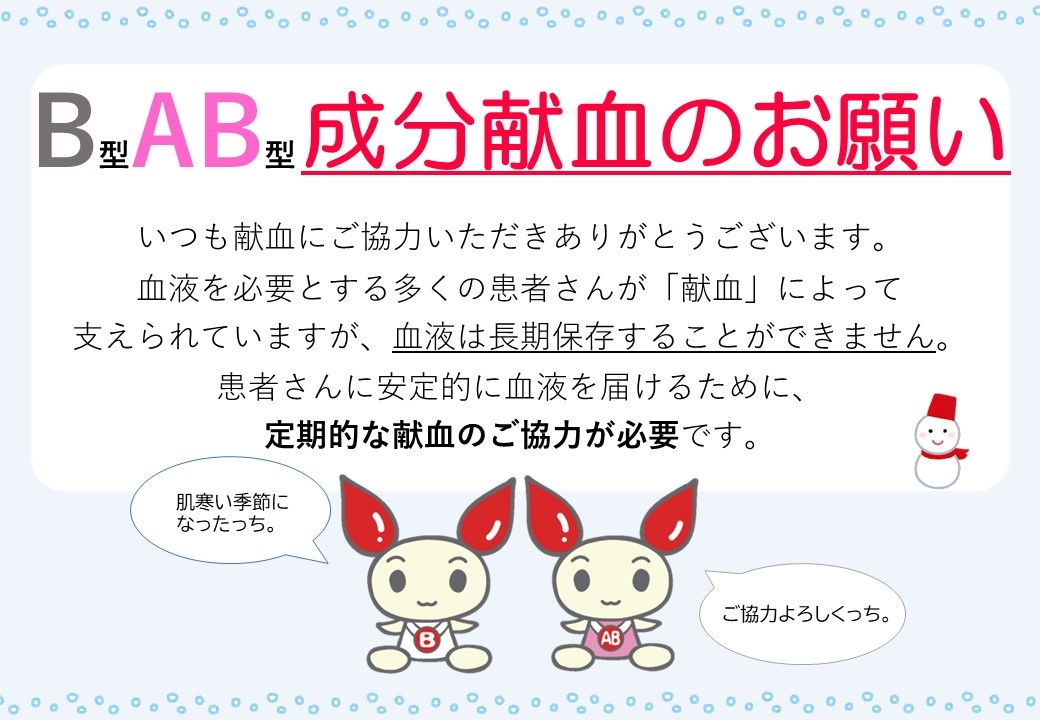 seibun.jpg