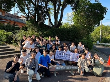 近畿ブロック学推夏合宿の写真