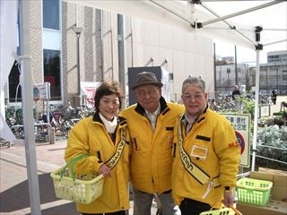 神戸サンライオンズクラブ
