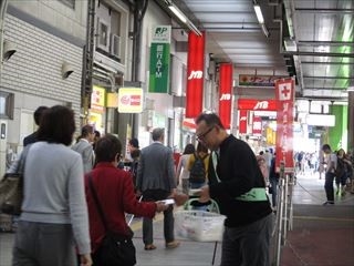 神戸東灘マリーンライオンズクラブ