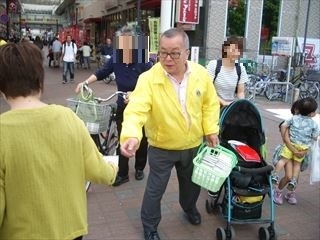 神戸長田ライオンズクラブ様