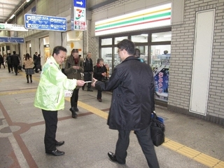 神戸みなとライオンズクラブ