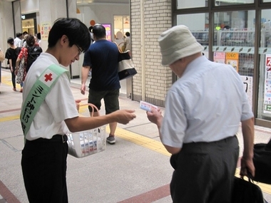 六甲学院