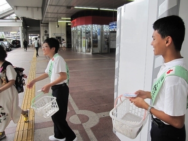 六甲学院