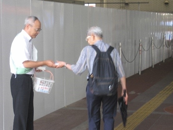 日本血液製剤機構