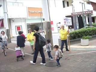 神戸長田ライオンズクラブ献血推進デー