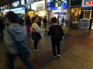 秋雨の三宮センター街に響いたクインテット（五重奏）～神戸のじぎくライオンズクラブ献血推進DAY