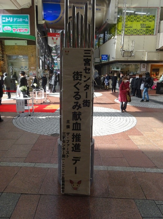 2021012601_(2).png