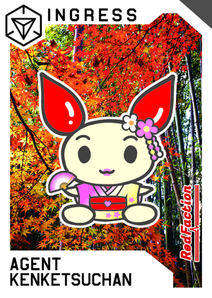 2024_kyoto_omote.jpg