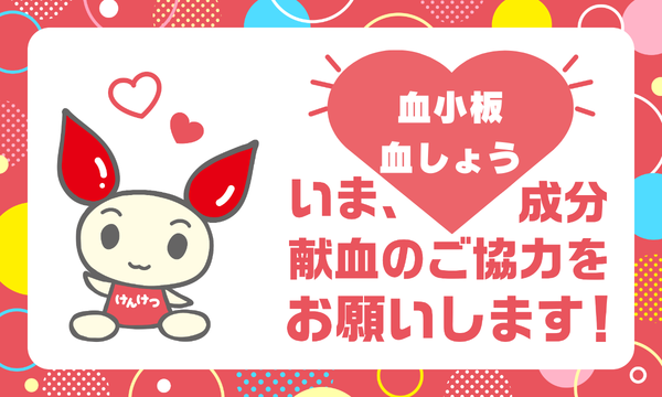 ____pop.pngのサムネイル画像