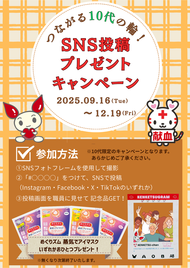 ___________sns________________.png
