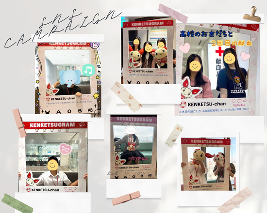 _kinki_202050916-121sns_cp_hp.png