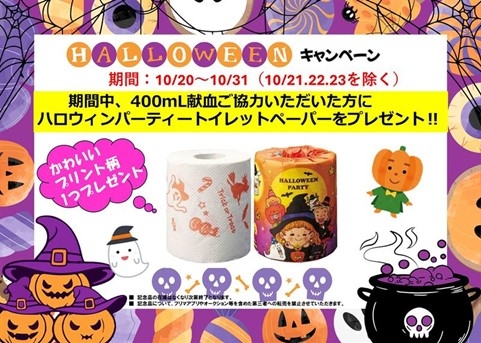 _nishikita_20251020-31.jpg