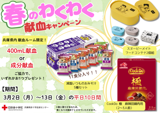 wakuwaku.pngのサムネイル画像