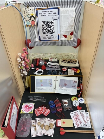 image_(16).jpgのサムネイル画像