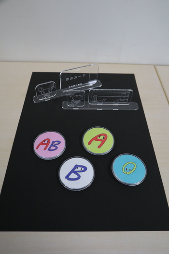 img_7984.jpgのサムネイル画像