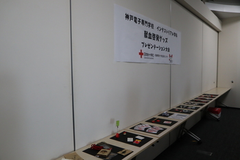 img_7971.jpgのサムネイル画像