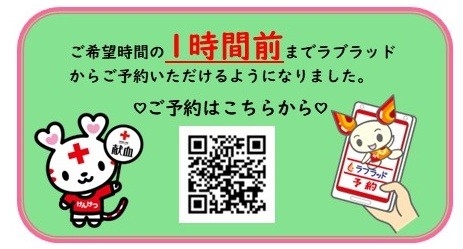(tsukaguchi)20260608.jpg
