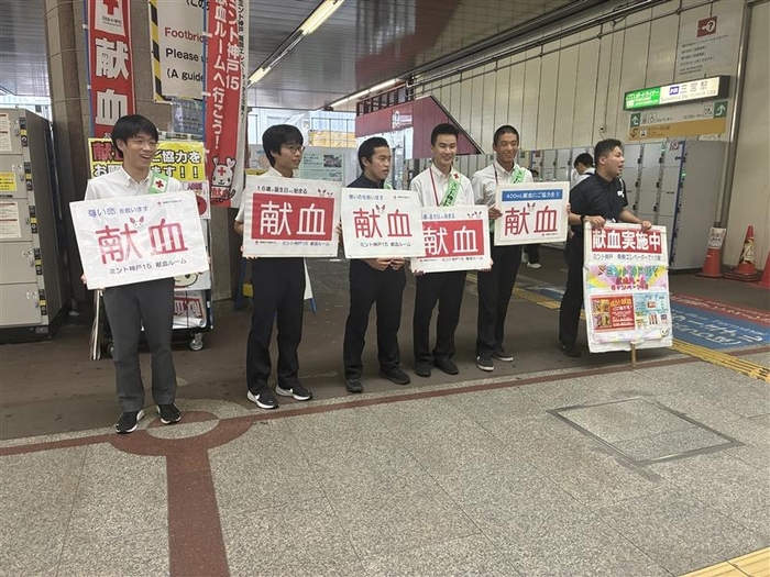 16fd72a2-64bf-4da1-b1bf-099d2e02777f.jpg