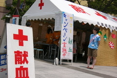 勤務地2