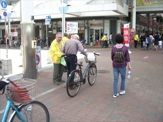 神戸長田ライオンズクラブ様