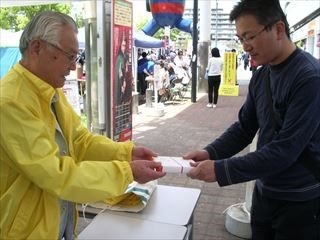 神戸長田ライオンズクラブ様